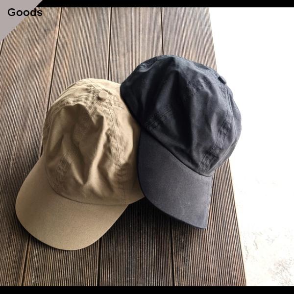 Au vrai chic Britain キャップ Fold brim BB Cap - WORDS...