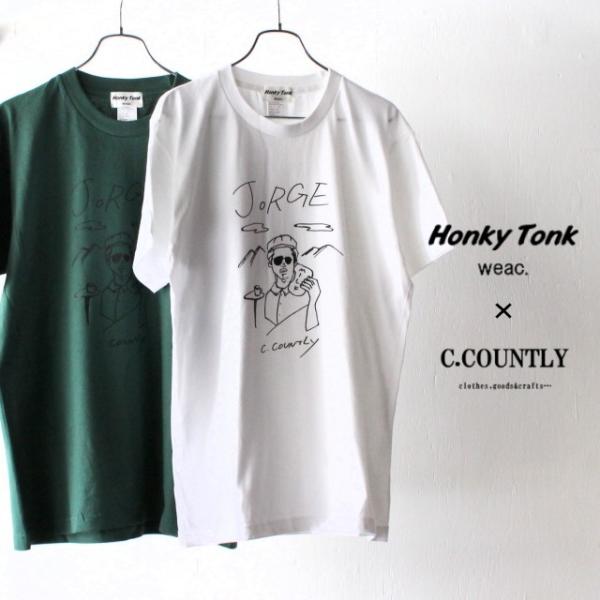 別注　Honky Tonk weac.　NATURE JORGE　２カラー