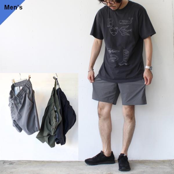 melple Tomcat Shorts