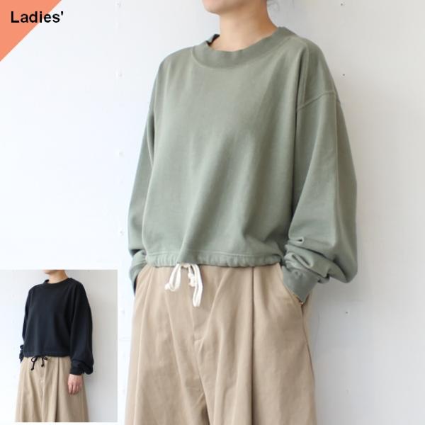 Siora Siora コットンウールスウェットプルオーバー Cotton wool french ...