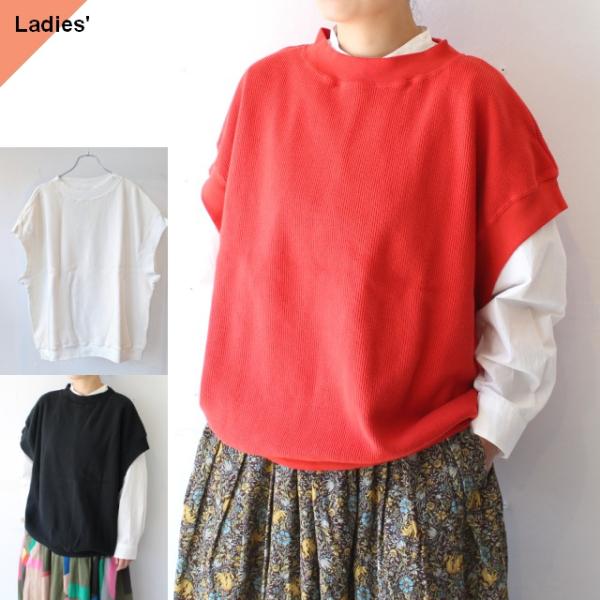 Siora 畦編み裏起毛コットンニットベスト Brushed rib stitch knit vas...