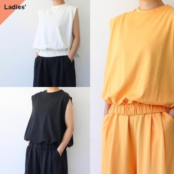 Siora ギャザーカットソーベスト / No Fuzzing Vest