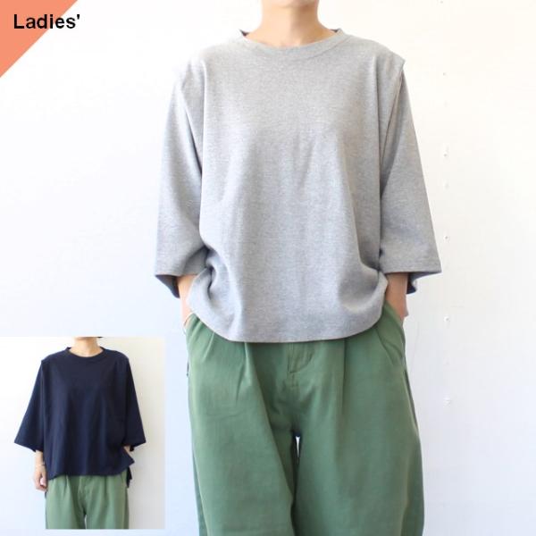 SETTO LAYER-T / STTS6000