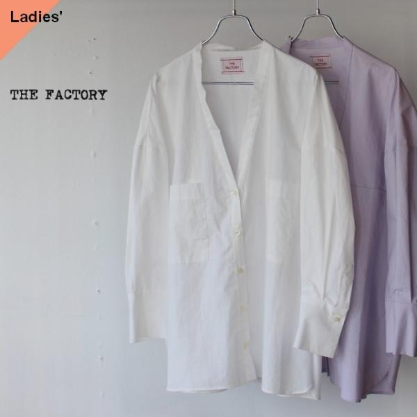 【20%OFF】THE FACTORY タイプライターカーディガンシャツ TF2010105 ホワイ...