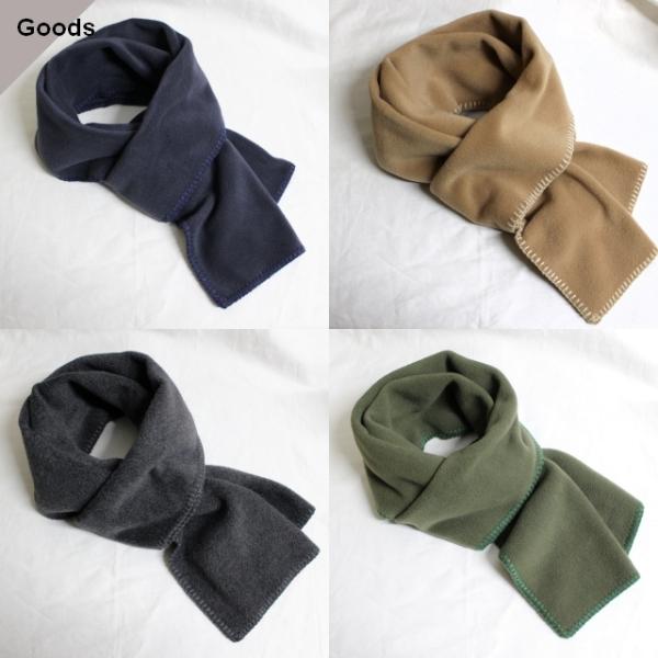 TWEEDMILL フリースストール FLEECE STOLE 4カラー