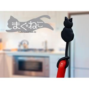 ピタッとくっつく!キチッと収納!まぐねこ8個セットの詳細画像1