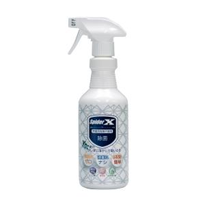 スマートハイベック500ｇ×2 、詰替450g×2、スパイダーX×2 Newスパイダーエックス 2本セット : c-crea - 通販 - Yahoo