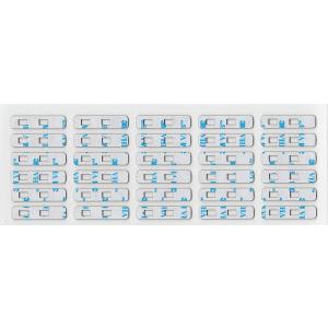 互換品 CES １シート カロッツェリアBタイプ カーナビアクセサリ ワンセグ・地デジアンテナ フィ...