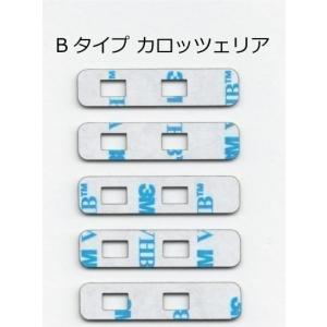 互換品 CES ケンウッドドライブレコーダー両面テープ DRV-MR570 DRV