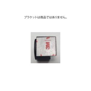 互換品 CES ユピテル ドライブレコーダー両...の詳細画像3