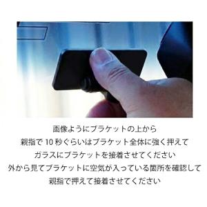 互換品 【黒-COM-E】 コムテック用 ドラ...の詳細画像1