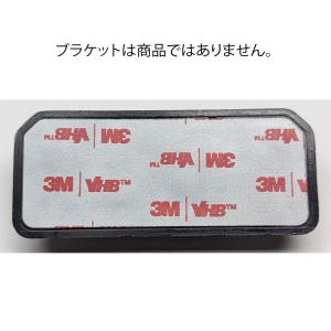 互換品 【黒-COM-E】 コムテック用 ドラ...の詳細画像5