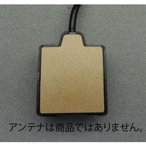 互換品 ETC アンテナ 両面テープ パナソニ...の詳細画像3