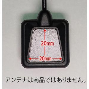 互換品 【MC-ETC】 三菱電機用 ETCア...の詳細画像1