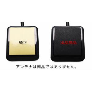 互換品 【P-ETC-B】 パナソニック用 E...の詳細画像1