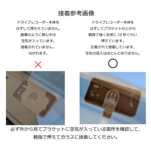互換品 CES ケンウッド ドライブレコーダー...の詳細画像1