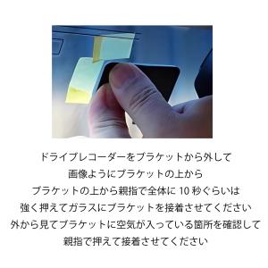 互換品 CES ケンウッド ドライブレコーダー...の詳細画像2