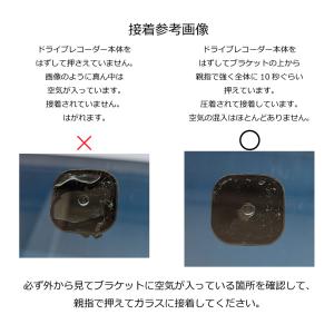 互換品 CES ユピテル ドライブレコーダー ...の詳細画像1