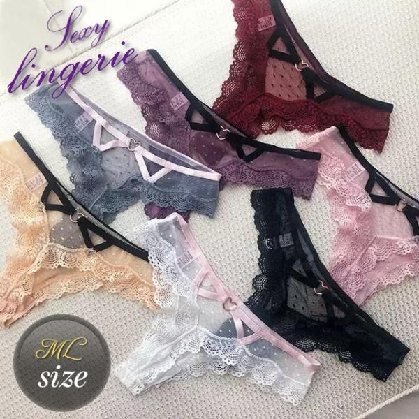 セクシー ランジェリー  下着  Tバック