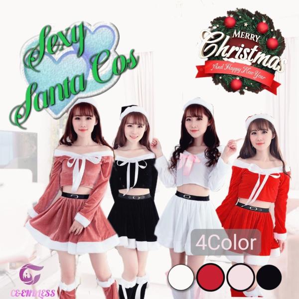 サンタ コスプレ クリスマス 衣装 レディース コスチューム 仮装 ワンピース ドレス スカート ト...