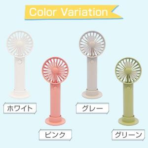 ハンディファン ポータブル扇風機 超小型ヘッド...の詳細画像1
