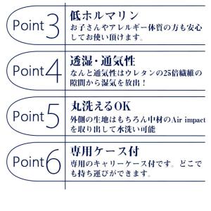 高反発&低反発マットレス エアーマットレス シ...の詳細画像4