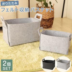 イケア（IKEA） 【IKEA】NIKKEBY/ニッケビー チェスト（引き出し×2