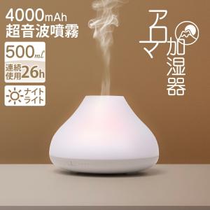 CORONA（コロナ） ハイブリッド式加湿器 加湿量720mL チョコブラウン