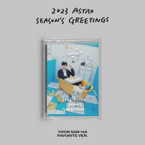 安心の日本国内発送 2023 SEASON’S GREETINGS (YOON SAN-HA FAVORITE VER.)/ASTRO｜c-factory