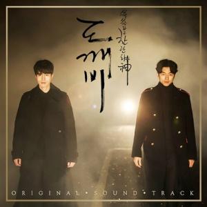 新品】LPレコード 賢い医師生活 Season 2 OST Amazon.co.jp