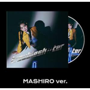 安心の日本国内発送 TROUBLESHOOTER Digipack MASHIRO ver. Kep...
