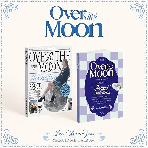 安心の日本国内発送 Over The Moon DAY ver LEE CHAE YEON イ・チェ...