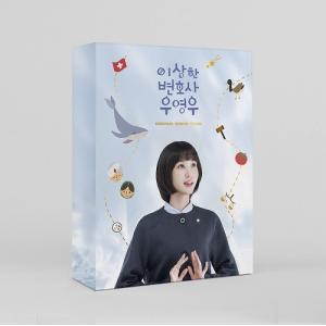 韓国ドラマ　ペントハウスost　新品未開封品 ドラマ「ペントハウス」OST Classical Album | 韓国エンタメ・トレンド