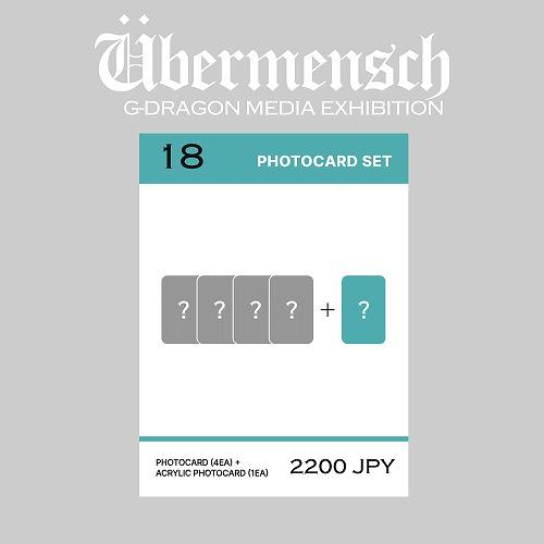 PHOTOCARD SET  ubermensch G-DRAGON ジードラゴン グッズ  G-D...