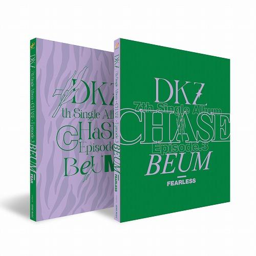 安心の日本国内発送 DKZ 7th Single CHASE EPISODE 3. BEUM FEA...
