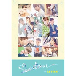 安心の日本国内発送 SEVENTEEN 1ST ALBUM FIRST LOVE&LETTER LETTER ver. SEVENTEEN