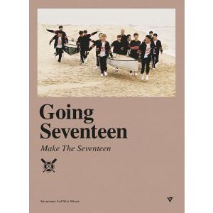 安心の日本国内発送 Seventeen 3rd Mini Album Going Seventeen Make The Seventeen ver. SEVENTEEN