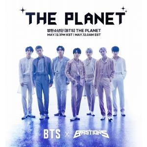 安心の日本国内発送 THE PLANET BTS 防弾少年団 アルバム cd バンタン kpop 韓国 防弾少年団bts