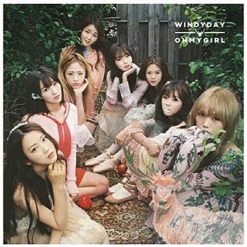 安心の日本国内発送 Windy Day 3rd Mini Album Repackage 限定リイシ...