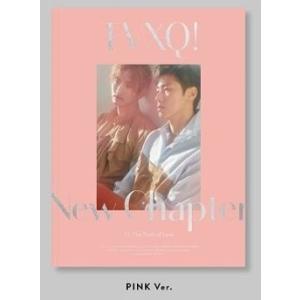 安心の日本国内発送 New Chapter #2 The Truth of Love 15th An...