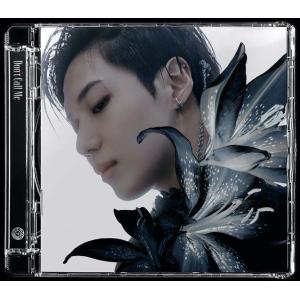 安心の日本国内発送 7th Album Don't Call Me Jewel Case Ver. TAEMIN Ver. SHINee テミン シャイニー アルバム 韓国 kpop cd