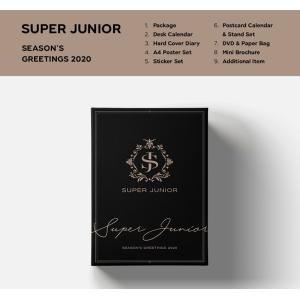 SUPER SHOW 8】【公式グッズ】SUPER JUNIOR KKOTSIN NECKLACE スーパー