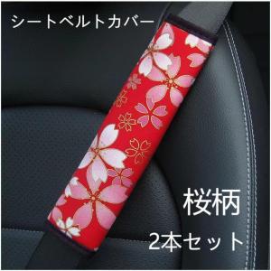 ハローキティ 8枚セット ドアハンドルプロテクター 新品 : 呉竹 