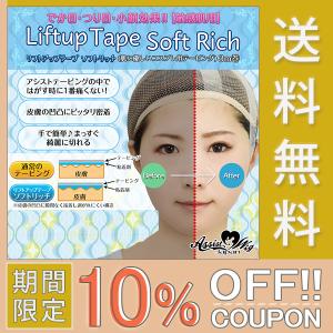コスプレカラコンネコ目の商品一覧 通販 Yahoo ショッピング