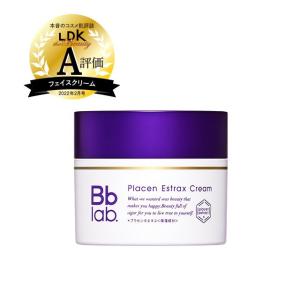 Bbラボラトリーズ PHスプラッシュマスクPro．(30包入) 炭酸ジェル