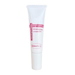 銀座まるかん ぷるぷるクリーム 50g : ショップ ラーコンシー21 - 通販