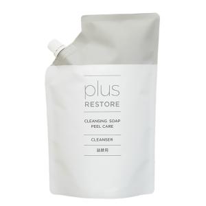 潤い】ローション｜Culubell（クリューベル）ゴールドEX : ジェイ