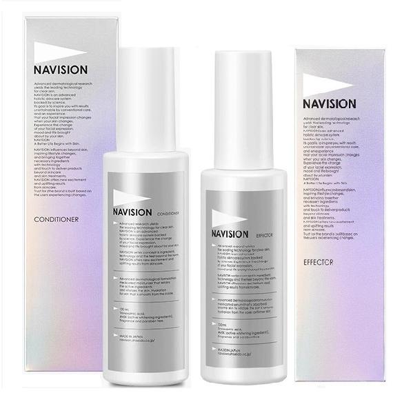 資生堂 ナビジョン コンディショナーW ＋ エファクターW セット 【ポイント10倍・本体・化粧水・...