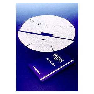 I'm PINCH（アイムピンチ） I'm PINCH X エッセンス 60ml 美容液