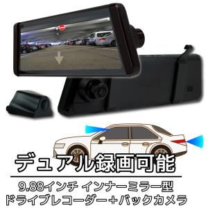 JADOドライブレコーダー用 純正降圧電源ケーブル 駐車監視 Mini USB